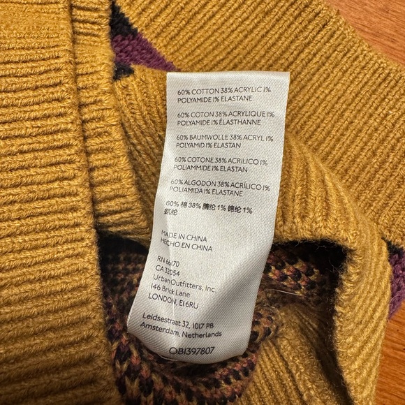 Multicolor Patterned Sweater - Picture 3 of 3